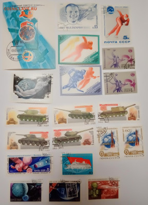 Марки СССР 1961-1991, Космос, Спорт, Техника, до 15.12.2024 - 1984