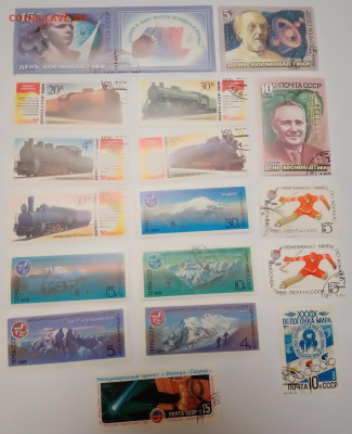 Марки СССР 1961-1991, Космос, Спорт, Техника, до 15.12.2024 - 1986