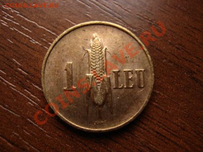 Румыния 1 лей 1939 до 04.02.12 в 13.00 М - IMG_3590