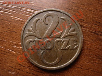 Польша 2 гроша 1928 до 04.02.12 в 13.00 М - IMG_3592