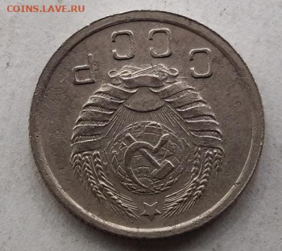 10 копеек  1940 хорошая 12.12.2024 г. 22-10 мск - 20241209_200113---0
