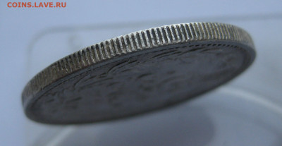 Иран 5000 Динар - IMG_5026.JPG