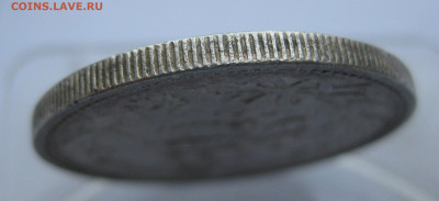 Иран 5000 Динар - IMG_5024.JPG