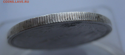 Иран 5000 Динар №2 - IMG_5188.JPG