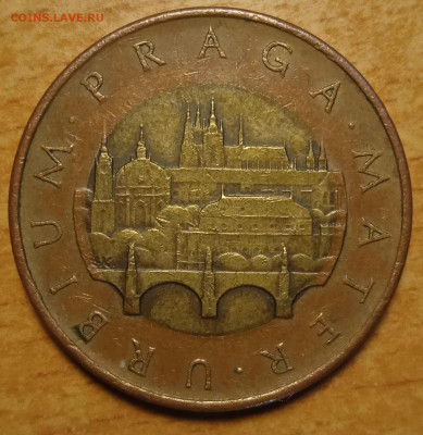 50 крон 1993-2011 - IMG_20241209_231915