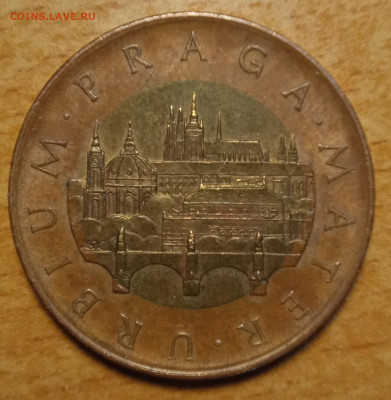 50 крон 1993-2011 - IMG_20241209_231948