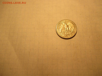 25 центов 1967 год. - IMG_2.JPG