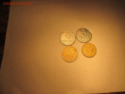 4 монеты . - IMG_3.JPG