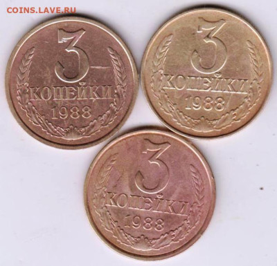 24 г. в 23. 00 - 029