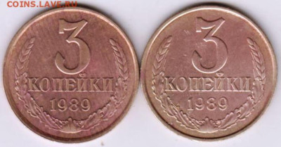 24 г. в 23. 00 - 033