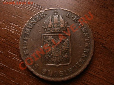 Австрия 1 крейцер 1816 А до 04.02.12 в 13.00 М - IMG_3603