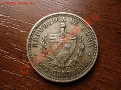 Куба 2 сентаво 1916 до 04.02.12 в 13.00 М - IMG_3605