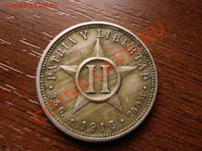 Куба 2 сентаво 1916 до 04.02.12 в 13.00 М - IMG_3604