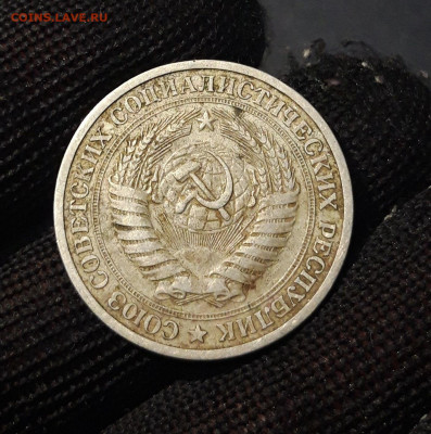 1 РУБЛЬ 1964 год. ГОДОВИК СССР До 16.12 - 20240828_200319