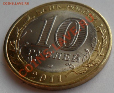 Елец (ДГР) хороший раскол - SAM_8038.JPG