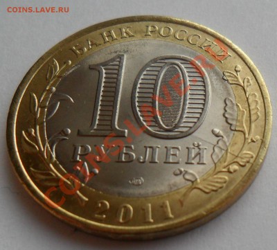 Елец (ДГР) хороший раскол - SAM_8034.JPG