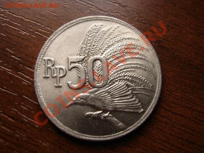 Индонезия 50 рупий 1971 Райская птица до 04.02.12 в 13.00 М - IMG_3607