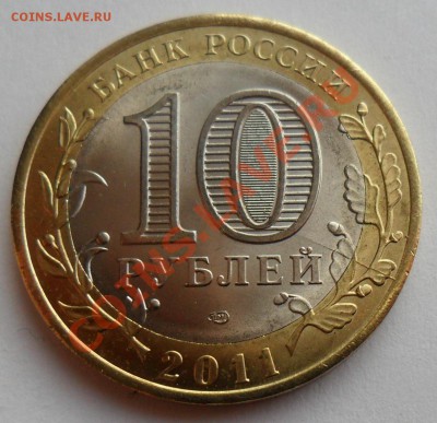 Елец (ДГР) хороший раскол - SAM_8031.JPG