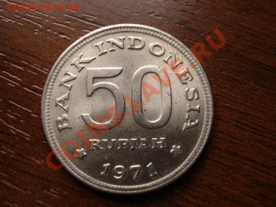 Индонезия 50 рупий 1971 Райская птица до 04.02.12 в 13.00 М - IMG_3606