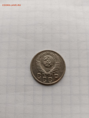 15 коп-1951г.до 13.12.24г.в 23-00ч.по Москве. - IMG_20241124_163750_151