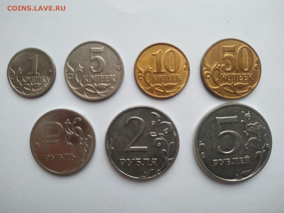 Набор разменных монет 2014 М до 16.12.24 22:00 - 1733821064586