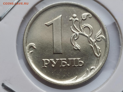 1 рубль 2008 М в блеске до 16.12.24 22:00 - 1733822079980