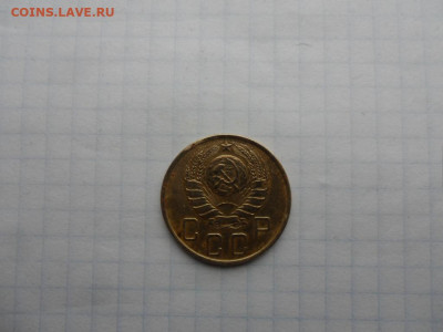 5 коп-1946г.до 13.12.24г.в 23-00ч.по Москве. - SAM_0169.JPG