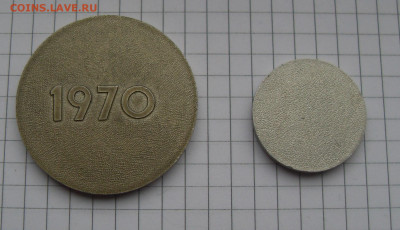 шт фикс - SDC18903.JPG
