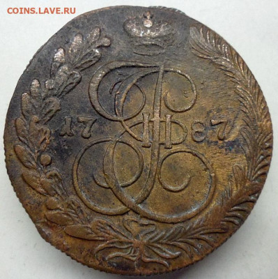 5 копеек 1787 КМ. Окончание 15.12. 2024. - 1787-1.JPG