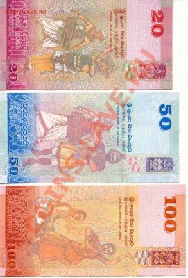 Шри Ланка New лот 3шт до 02.02.2012  21-00(мск) - SriLanka_2