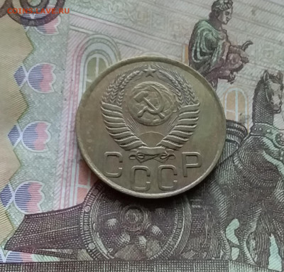 3 копейки 1949. До 15.12.24 в 22.00 - 20241210_132704