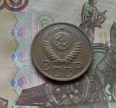 3 копейки 1950. До 15.12.24 в 22.00 - 20241210_133007