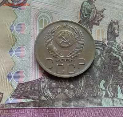 3 копейки 1952. До 15.12.24 в 22.00 - 20241210_133225