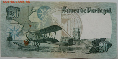Португалия 20 эскудо 1978 г. до 16.12.24 - DSCN3443.JPG