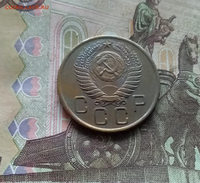 3 копейки 1956. До 15.12.24 в 22.00 - 20241210_134135