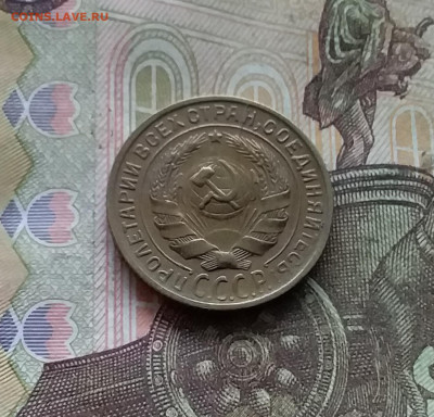 2 копейки 1930. До 15.12.24 в 22.00 - 20241210_142501