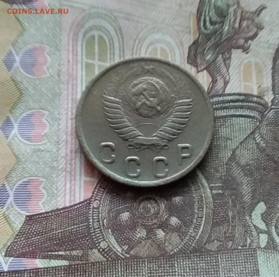 2 копейки 1949. До 15.12.24 в 22.00 - 20241210_144345
