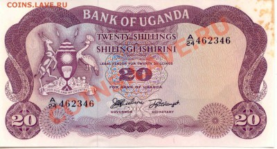 Бона Уганды 1966г.  до 02.02.2012г.  21-00(мск) - Uganda_20_1966_1