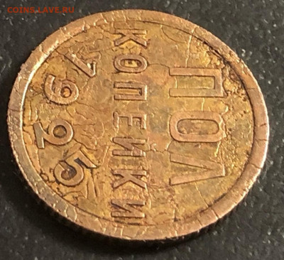 пол копейки  1925г - 31QYGkH5UPE