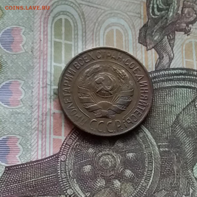 1 копейка 1928. До 15.12.24 в 22.00 - 20241210_154659