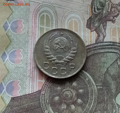 1 копейка 1946. До 15.12.24 в 22.00 - 20241210_155354
