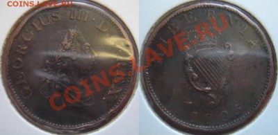 2 пенни 1805 (Георг 3) до 07.02.12, 22-00 - Ирландия полпенни 1805.JPG
