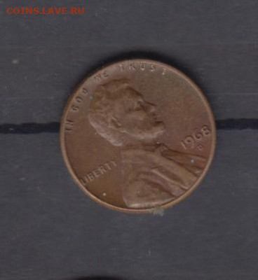 США 1968 1 ц (D) до 14 12 - 121