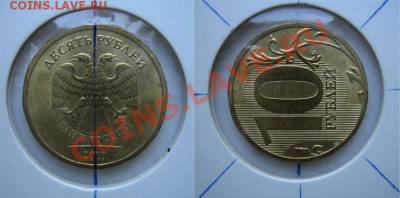 Повороты 10р.11г.-90 гр.,1р.97г.-ок.180 гр. до 04.01.12г. - 1