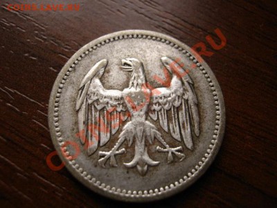 Германия 1 марка 1924 серебро до 04.02.12 в 13.00 М - IMG_3617