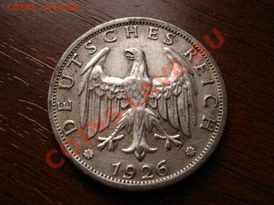 Германия 2 марки 1926 серебро до 04.02.12 в 13.00 М - IMG_3619