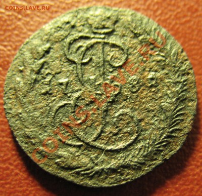 денга 1788 км до 5.02.2012 21-00МСК - денга 1788 км 002