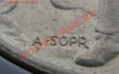Чехо-и-Словакия. углубленный курс. разновидности. - 12 50 шт б