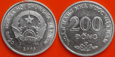Вьетнам, 200 донгов, 2003  (мм-059) – до 22:00, 16.12.24 - 200-2003