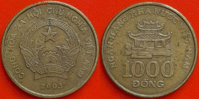 Вьетнам, 1000 донгов, 2003  (мм-061) – до 22:00, 16.12.24 - 1000-2003